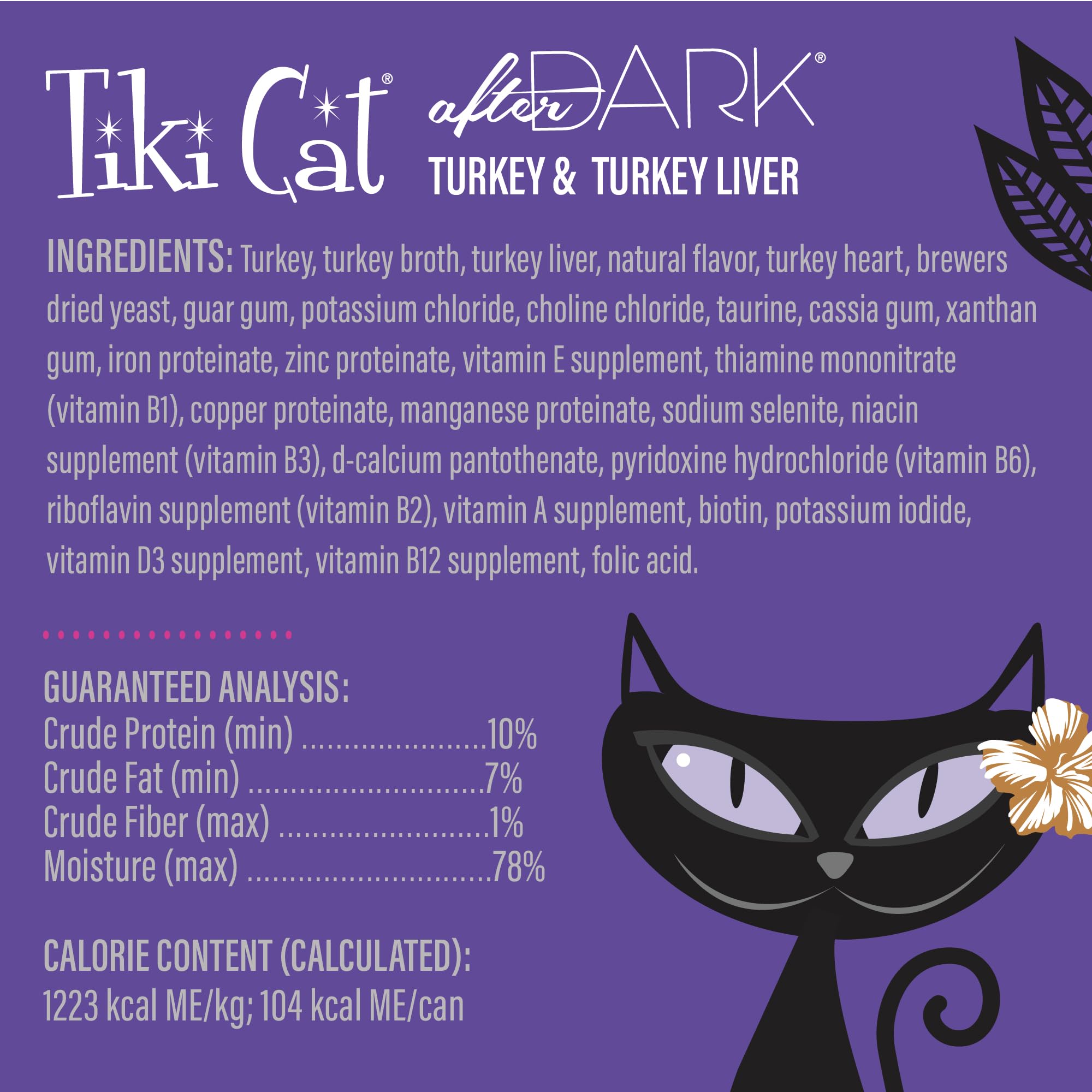 Tiki Cat After Dark pate texture close-up shows smooth, grain-free meal appeal