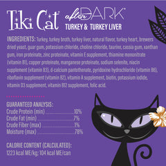 Tiki Cat After Dark pate texture close-up shows smooth, grain-free meal appeal