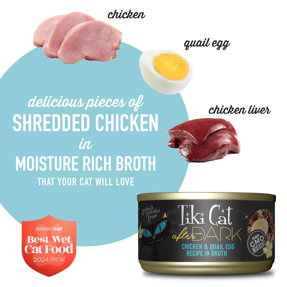 Real shredded chicken detail from Tiki Cat After Dark formula.