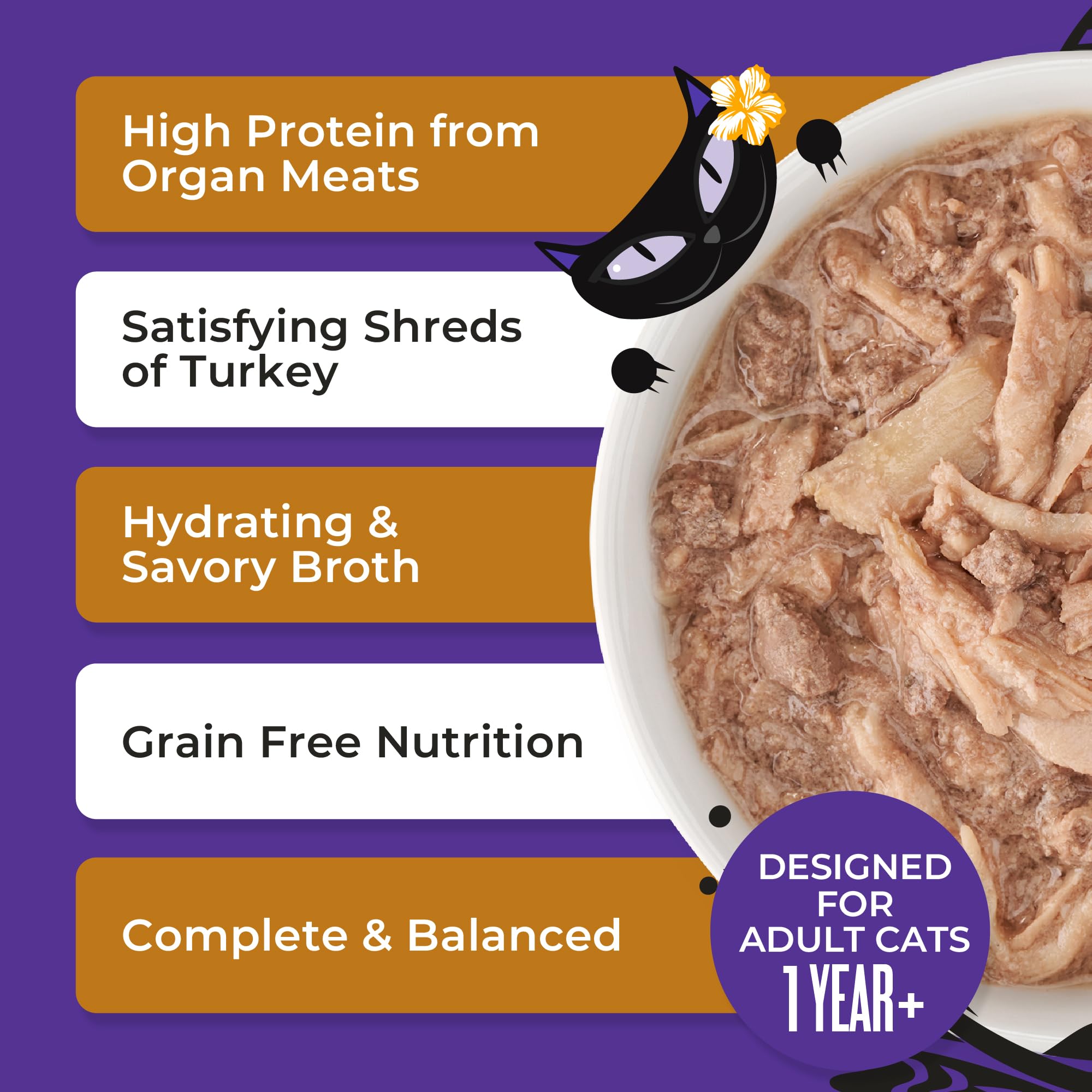 Tiki Cat After Dark Shreds Heart: high-protein organ meat texture for cats.