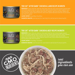 Eight-count pack on shelf emphasizes variety across six flavors in rich broth.