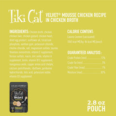 Tiki Cat After Dark Velvet Mousse silky texture close-up appeals to picky eaters.
