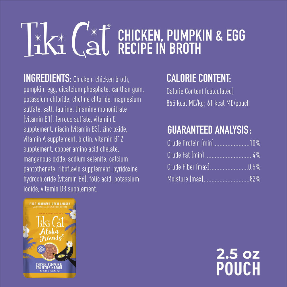 Tiki Cat Aloha Friends 2.5 oz pouch open, convenient serving for busy pet homes