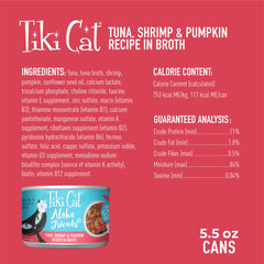 Tiki Cat Aloha Friends open can reveals high moisture meals for hydration.