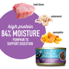 Tiki Cat Aloha Friends real tuna first ingredient—protein-forward flavor your cat may enjoy
