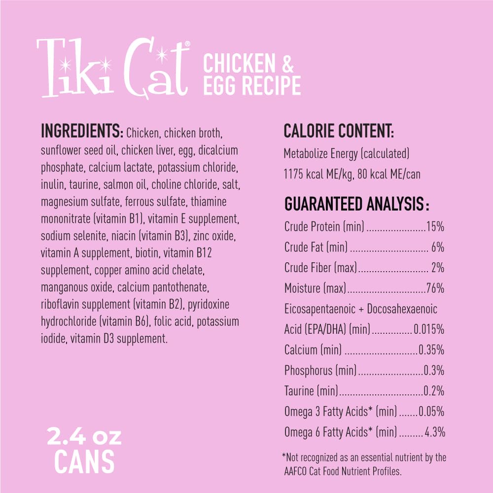Tiki Cat Baby chicken liver flavor enhances palatability for kittens.