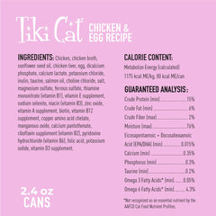 Tiki Cat Baby chicken liver flavor enhances palatability for kittens.
