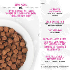 Kibble texture designed for tiny mouths, promoting crunchy meals.