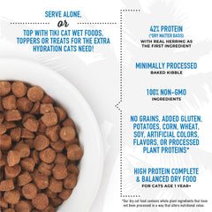 Grain-free recipe image points to non-GMO ingredients for adult cats