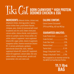 Close-up of crunchy Tiki Cat Born Carnivore kibble showing texture and high protein.