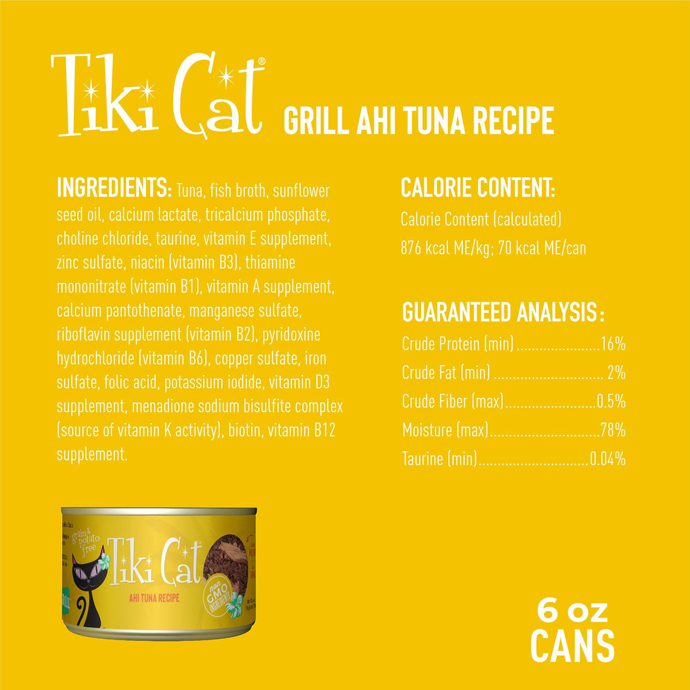 Tiki Cat Grill Ahi Tuna cans stacked highlight premium, high-moisture wet food.
