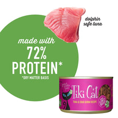 Tiki Cat Grill consommé-based appearance showcases rich liquid texture