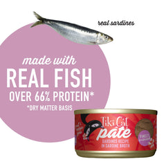 Tiki Cat Grill Pate 12-pack can shows packaging and value