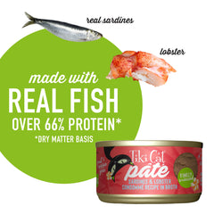 Serving suggestion of Tiki Cat Grill Pate as a complete meal for all ages