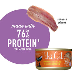 Tiki Cat Grill with whole prawns garnish adds premium seafood appeal.