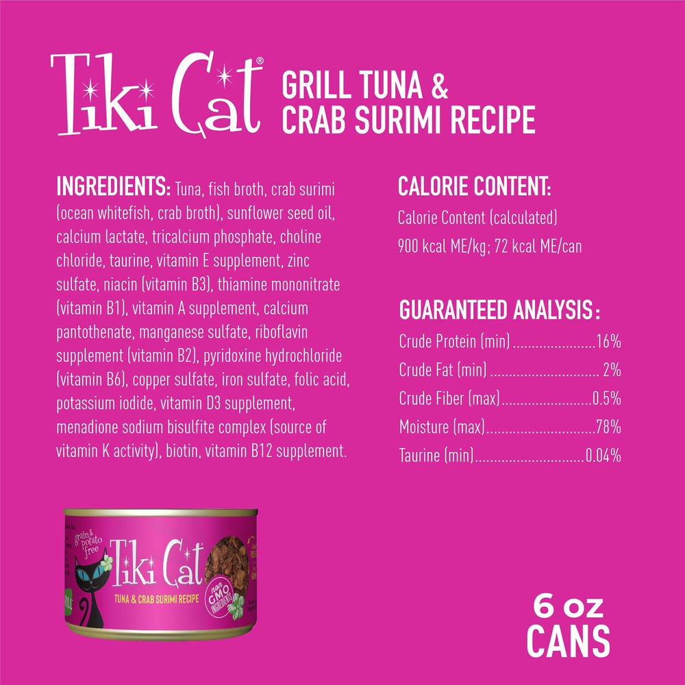 Tiki Cat Grill shellfish garnish detail adds aroma and appeal
