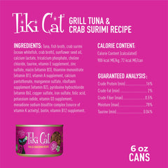 Tiki Cat Grill shellfish garnish detail adds aroma and appeal