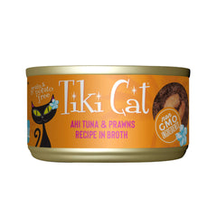 Tiki Cat Grill can closeup with ahi tuna and prawns for high-protein flavor