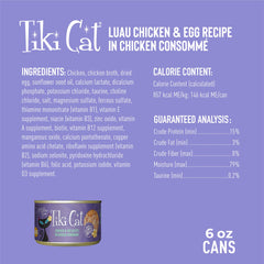 Tiki Cat Luau chicken-broth serving-bowl highlights savory aroma and hydration-friendly meal.