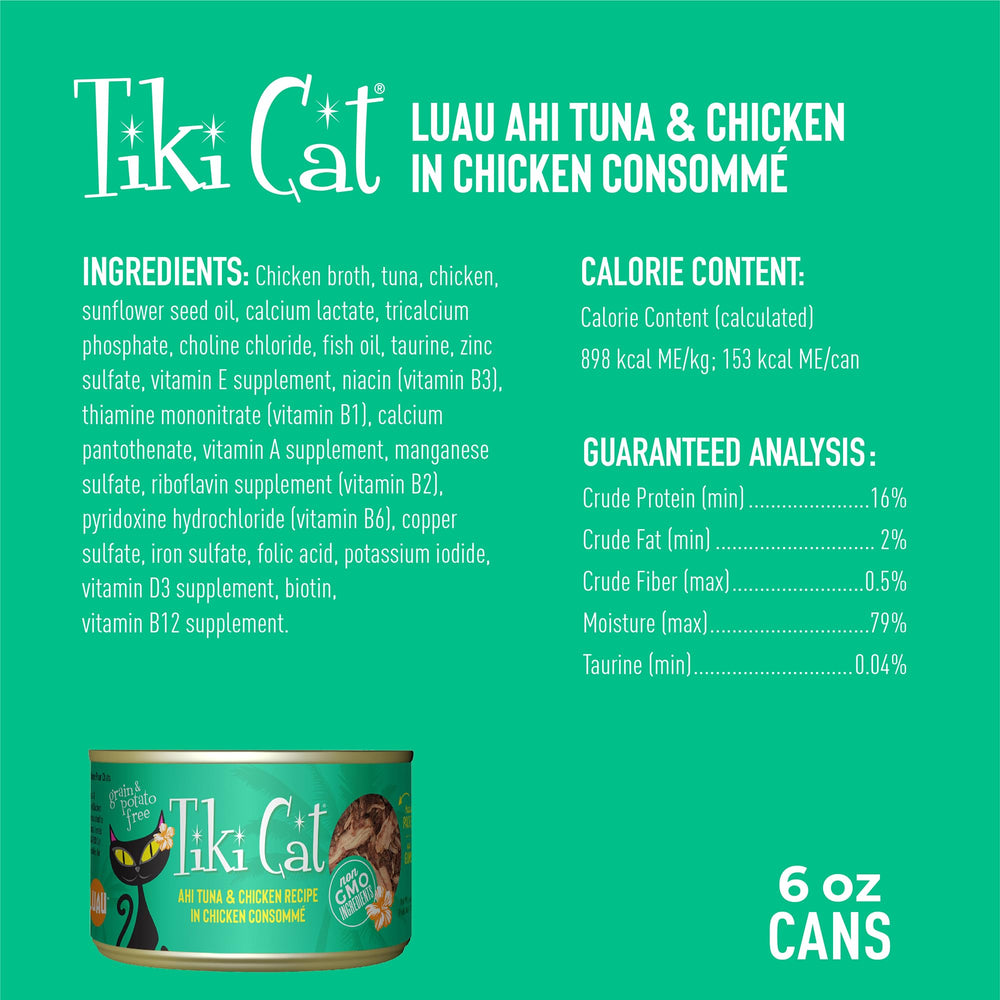 Tiki Cat Luau chicken consommé and tuna image showing flavorful moisture for cats