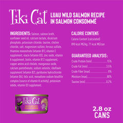Tiki Cat Luau grain-free nutrition bowl highlighting high moisture for hydration.