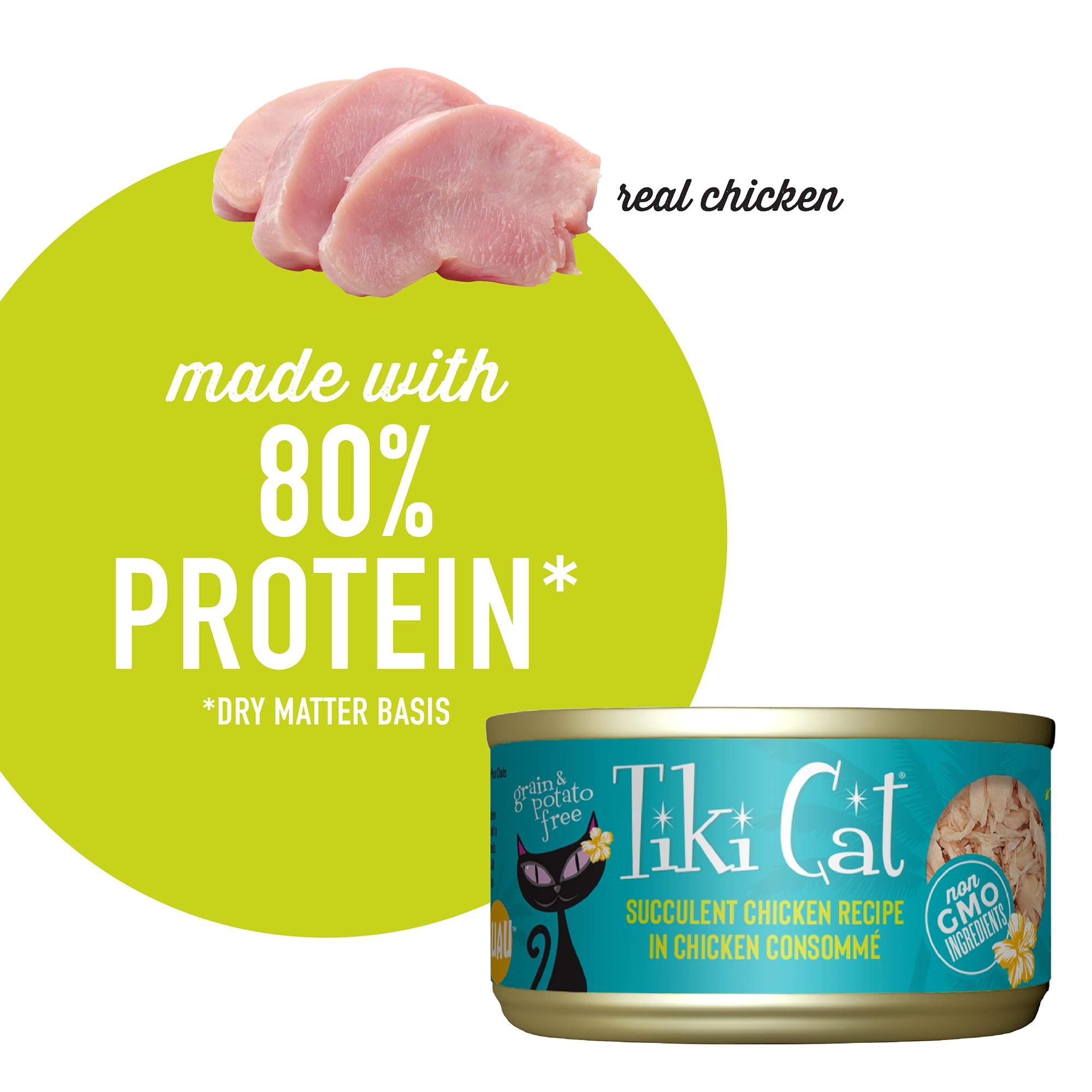 Tiki Cat Luau grain-free nutrition close-up shows real meat presence