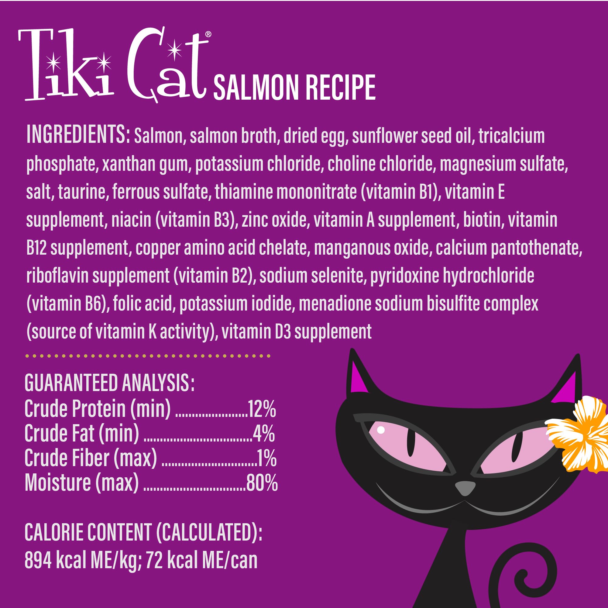 Tiki Cat Luau Velvet Mousse broth swirl emphasizes flavor and hydration