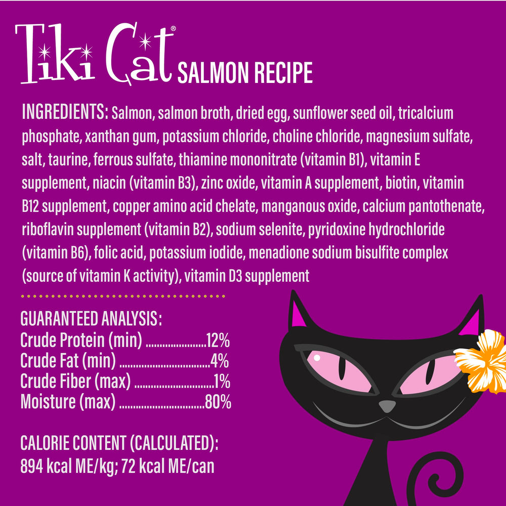 Tiki Cat Luau Velvet Mousse broth swirl emphasizes flavor and hydration