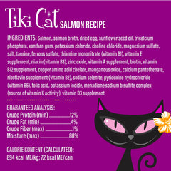 Tiki Cat Luau Velvet Mousse broth swirl emphasizes flavor and hydration