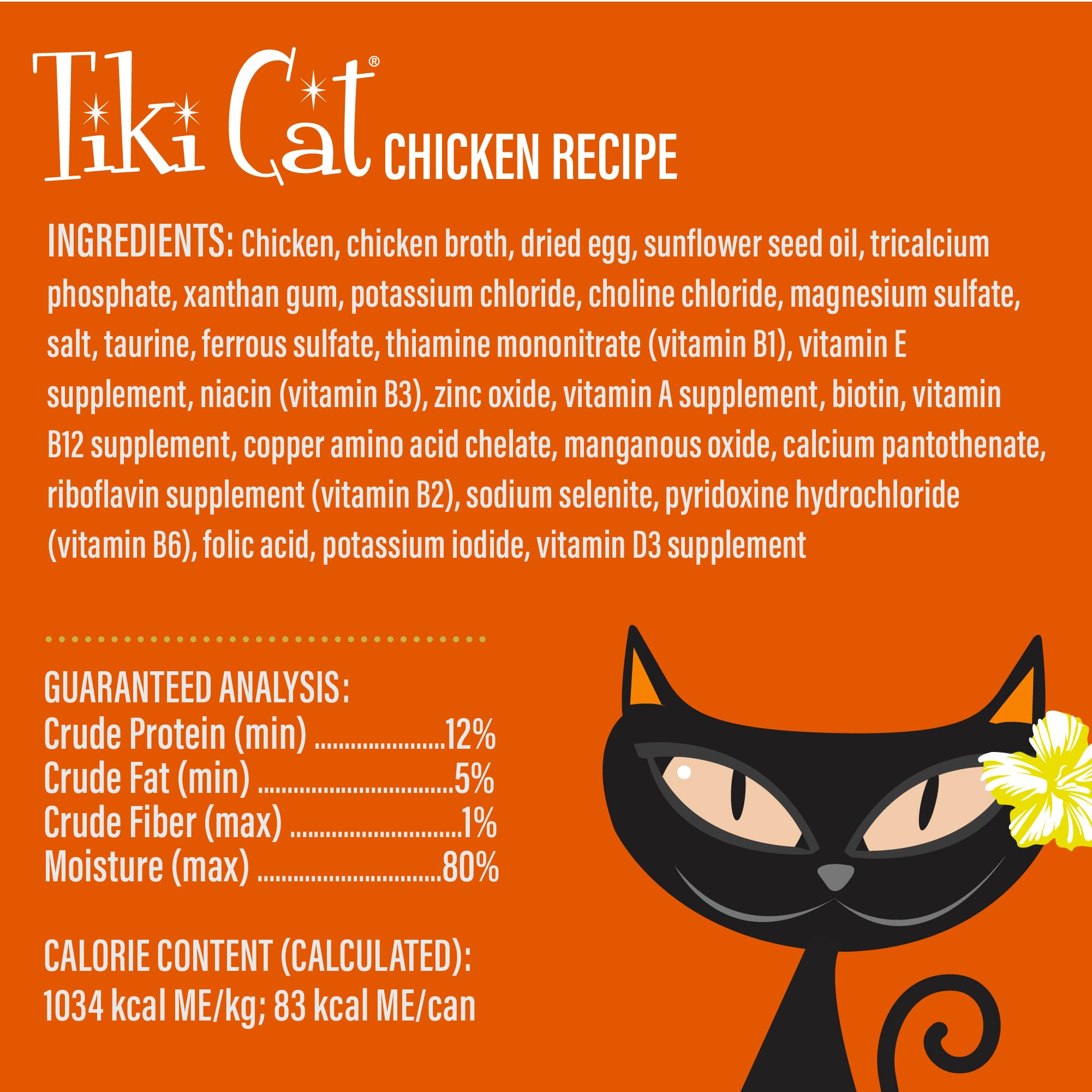Tiki Cat Luau Velvet Mousse nutrition label indicating complete life-stage nutrition