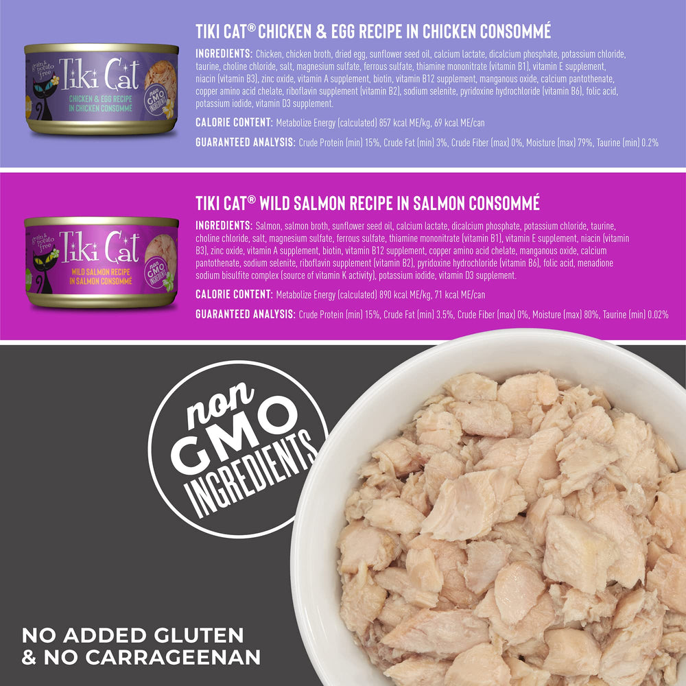 Tiki Cat Luau broth imagery emphasizes high moisture for hydration and flavor.