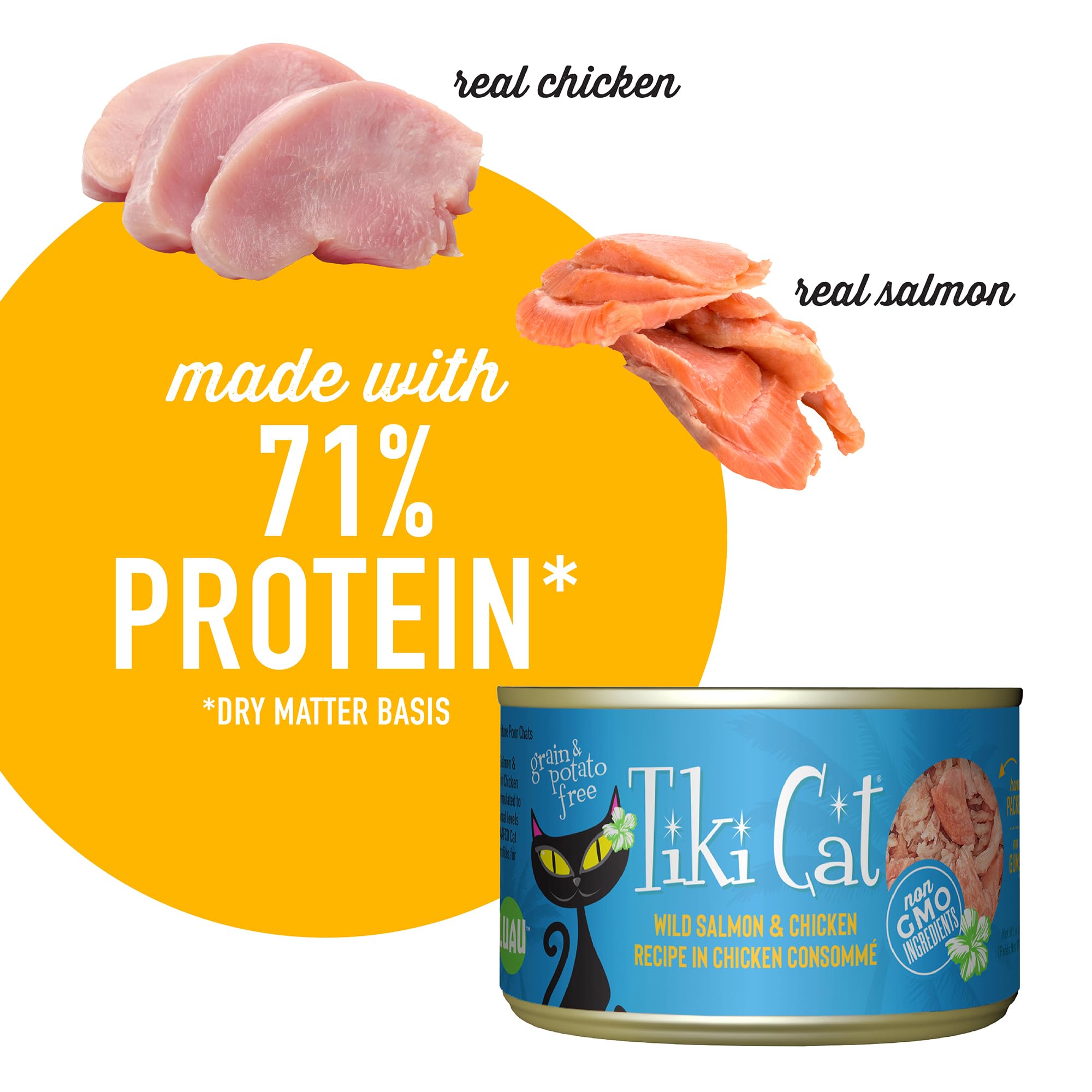 Tiki Cat Luau wet cat food can close-up highlighting grain-free formula.