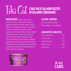 Tiki Cat Luau wet food showcasing consomme and real salmon as first ingredients.