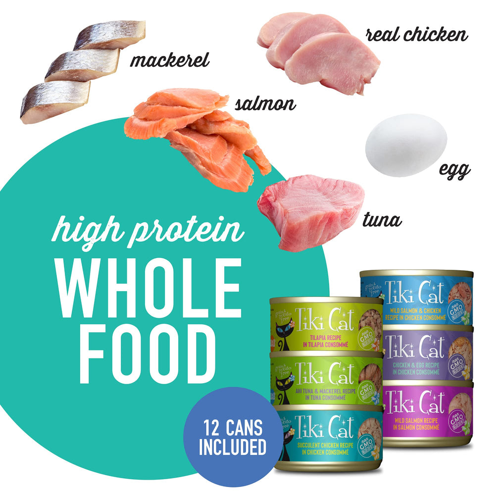 Tiki Cat Luau real chicken first ingredient highlights high quality protein.