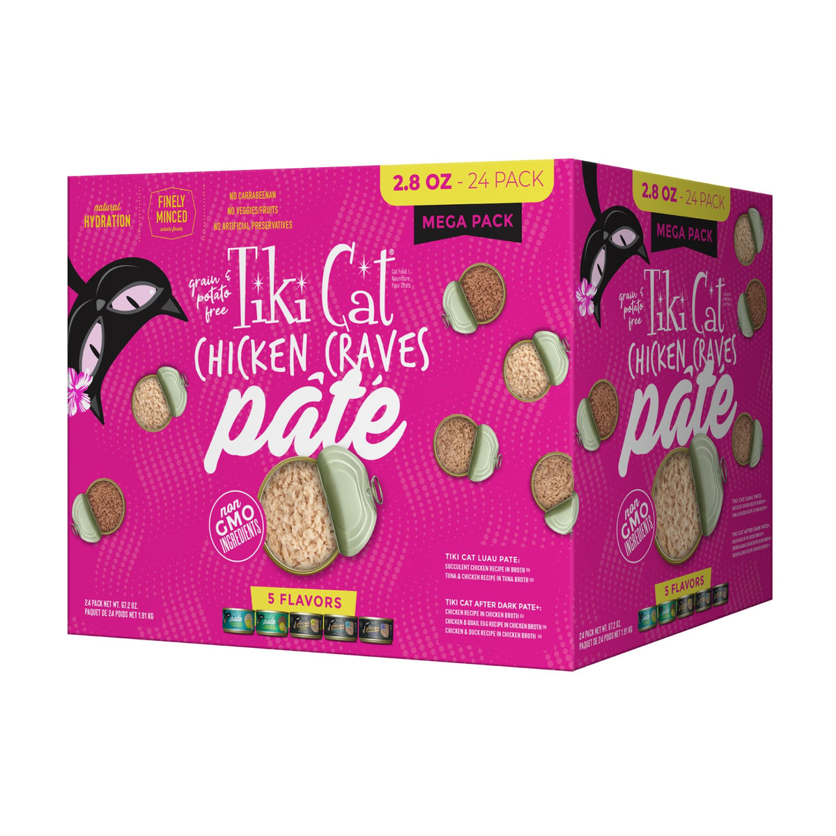 Tiki Cat mega pack closeup of chicken pâté cans showing protein-rich meals