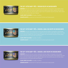 Tiki Cat mega pack chicken pâté cans in a multi-pack display for variety
