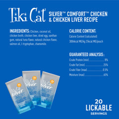 Tiki Cat Silver Comfort Mousse pack of 8 for daily senior meals.