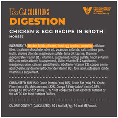 Tiki Cat Solutions Digestion Mousse moisture-rich formula supports healthy hydration.