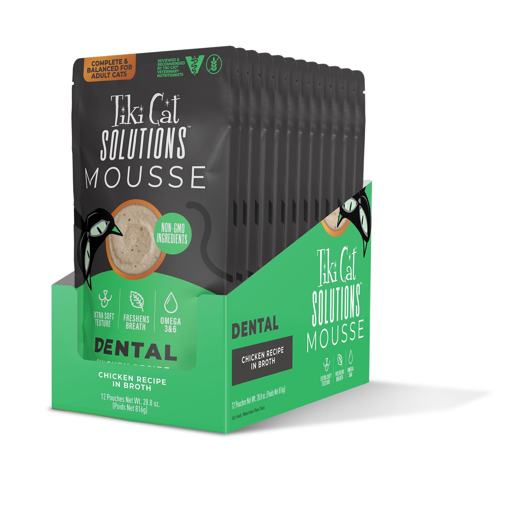 Tiki Cat Solutions Mousse closeup silky texture supports gentle tasting for finicky eaters.