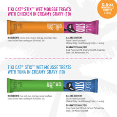 Tiki Cat Stix tuna mousse tube, easy lickable treat for meals.