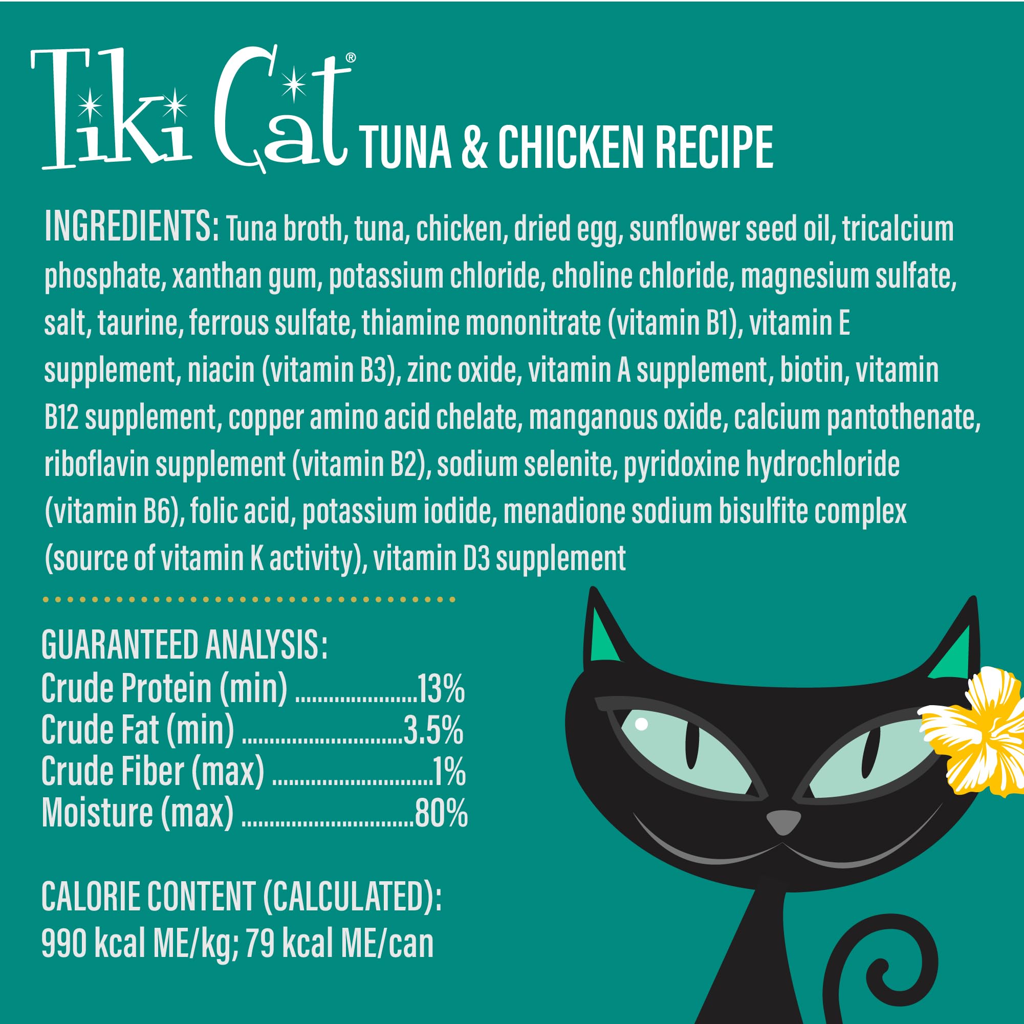 Tiki Cat Velvet Mousse 2.8oz pouch shown for easy portion control.