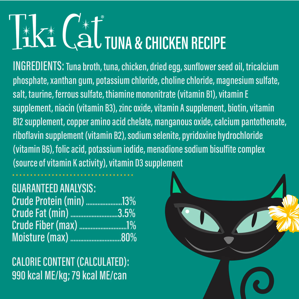 Tiki Cat Velvet Mousse 2.8oz pouch shown for easy portion control.