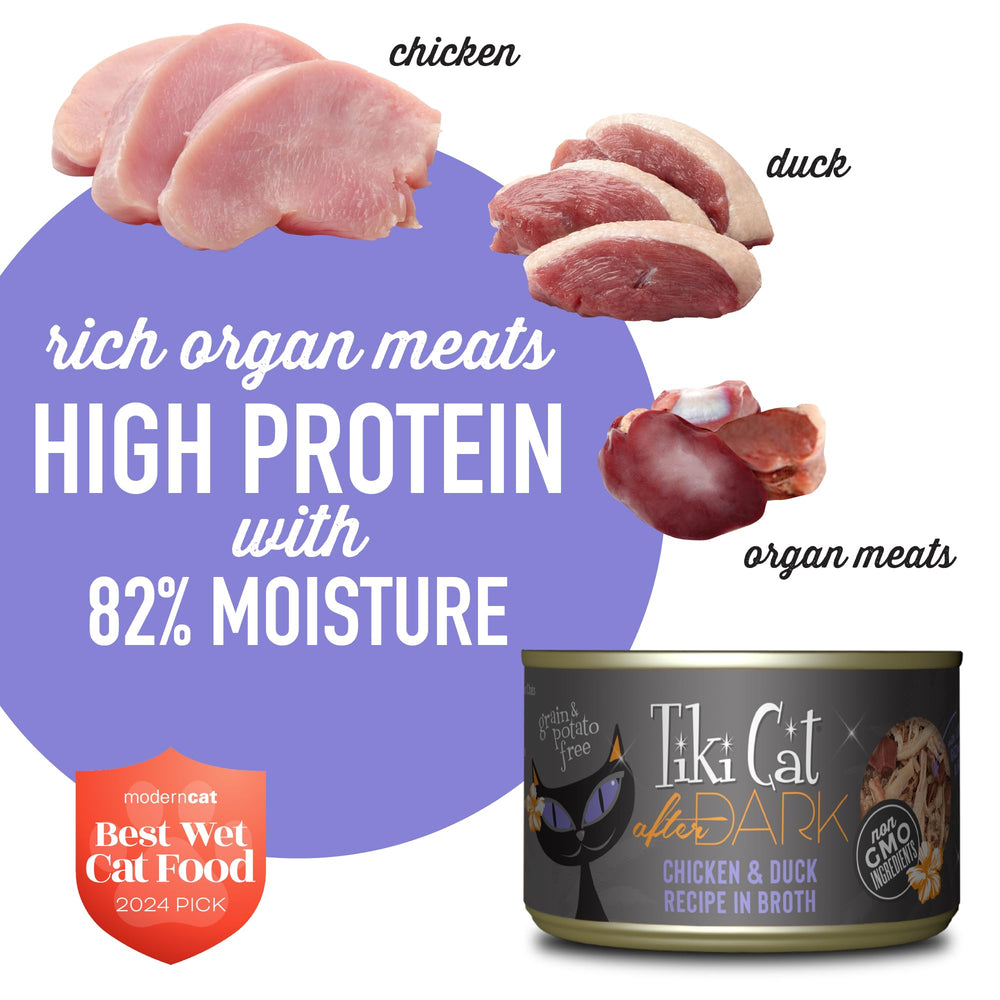 Chicken liver and gizzards add flavor in After Dark