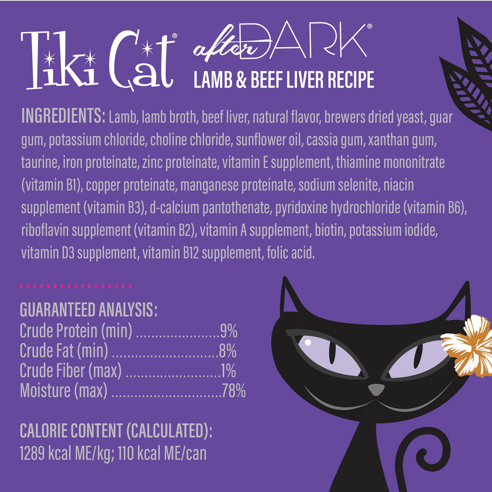 Tiki Cat After Dark Pate ingredients highlight lamb and beef liver.