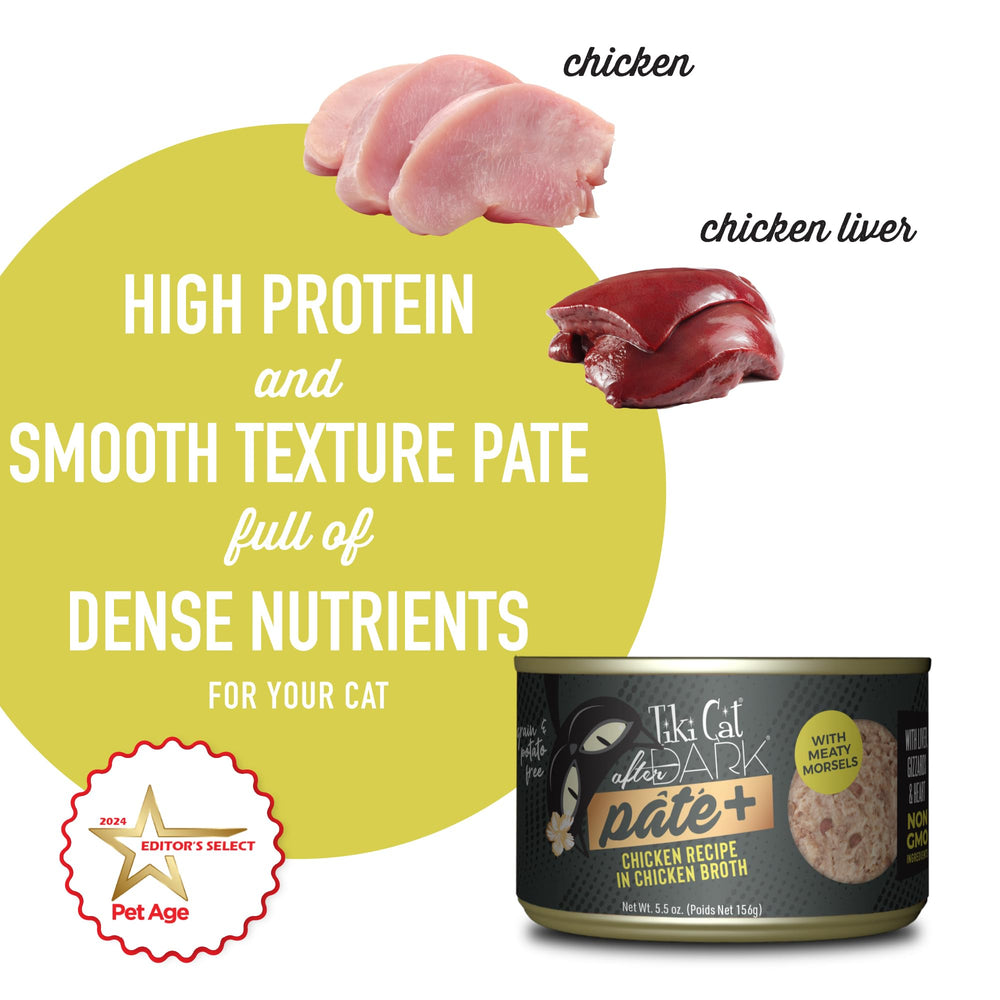 Tiki Cat After Dark Pâté+ eight 5.5 oz cans packaged together.