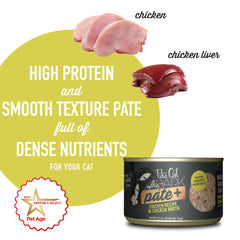 Tiki Cat After Dark Pâté+ eight 5.5 oz cans packaged together.