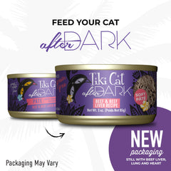 Tiki Pets After Dark Pate soft texture closeup highlighting smooth pate.