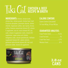 TIKI PETS After Dark served in a bowl showing high moisture and appetizing texture.