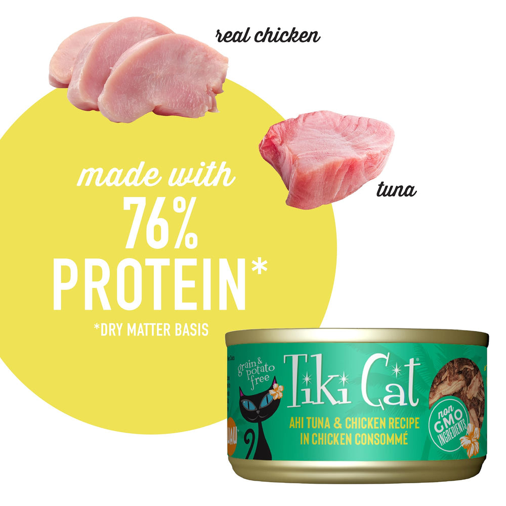 TIKI PETS Luau can image shows real ingredients with palatable appeal for cats.