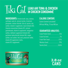 TIKI PETS Luau tuna and chicken chunks in consommé serving showcase hydration-friendly texture.